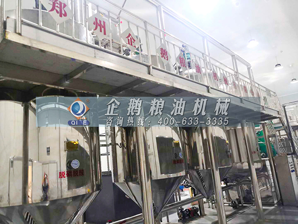 看鄭州企鵝分析精煉油設(shè)備的應(yīng)用范圍